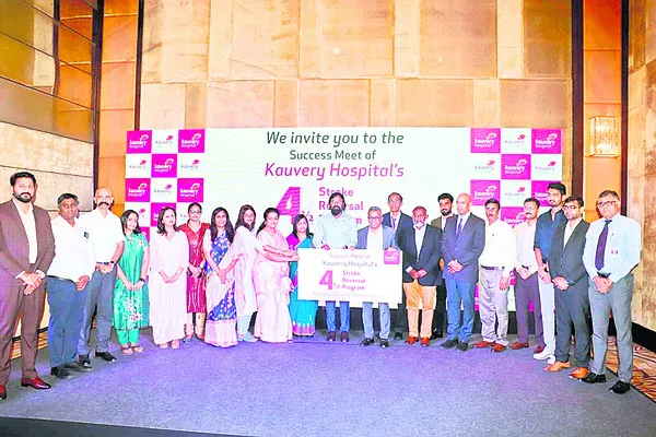 విజయవంతంగా స్ట్రోక్ రివర్సల్ ప్రోగ్రామ్