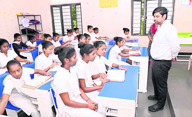 విద్యార్థులకు నాణ్యమైన విద్య