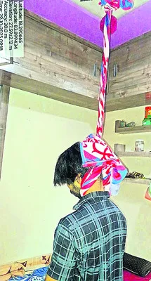 ఉత్తరప్రదేశ్ యువకుడు ఆత్మహత్య