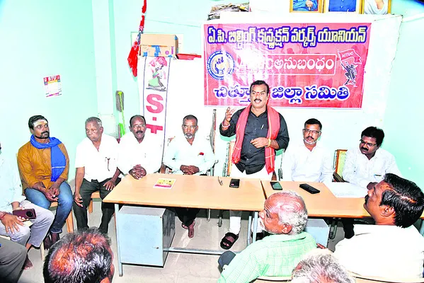 డిప్యూటీ సీఎం కార్యాలయం ముట్టడికి పిలుపు
