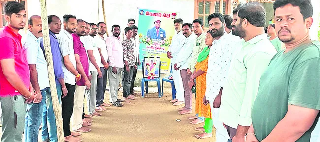 విద్యారంగ సమస్యలు పరిష్కరించాలి