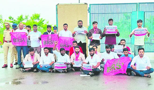 విద్యాభివృద్ధిలో ప్రభుత్వం విఫలం