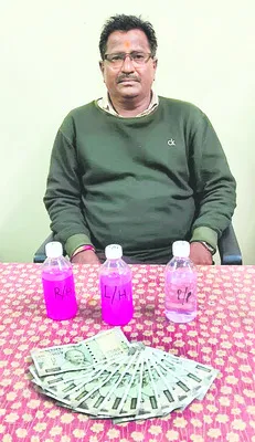 ఏసీబీ వలలో లైన్‌ ఇన్‌స్పెక్టర్‌