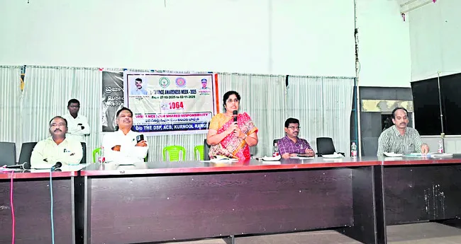 అత్యాశతో అవినీతికి పాల్పడరాదు