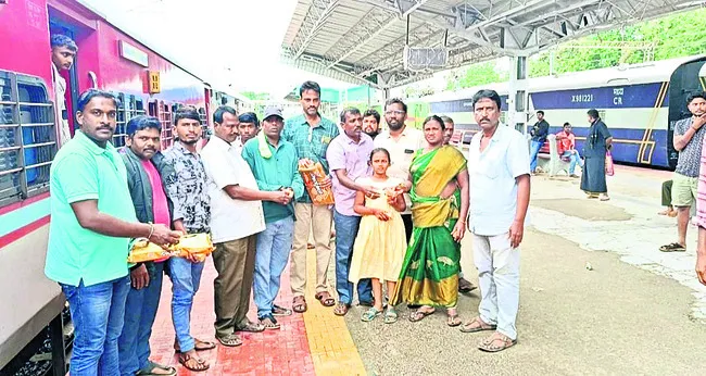 మరికొన్ని దారి మళ్లింపు 