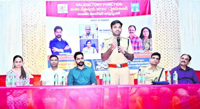 ఉచిత కంటి వైద్యశిబిరం అభినందనీయం