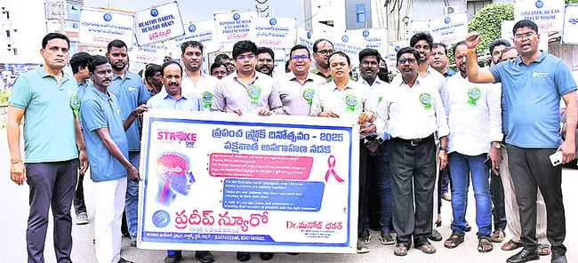 పక్షవాతానికి జాగ్రత్తలే కీలకం
