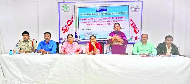 మహిళలపై వివక్ష ఆందోళనకరం