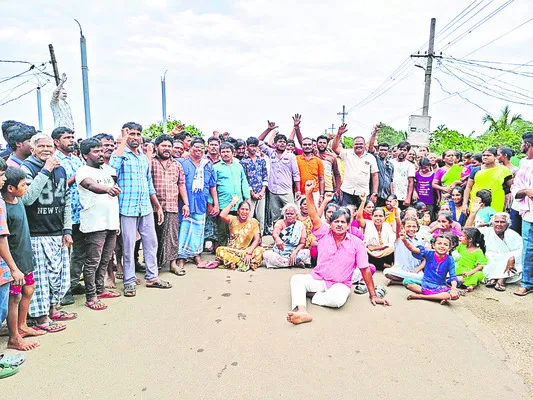 ఎంపీ మా సమస్యలు వినలేదు 