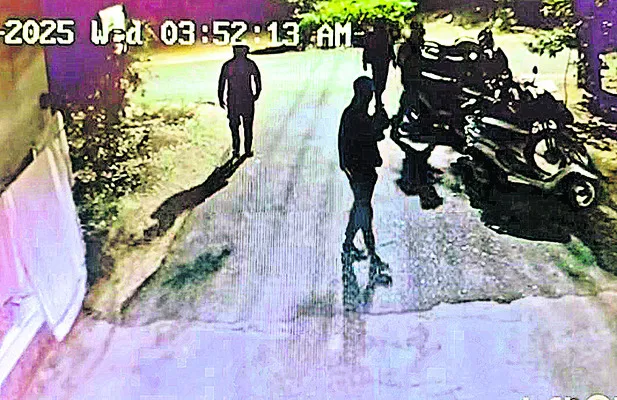 పట్టుకోండి.. చూద్దాం!