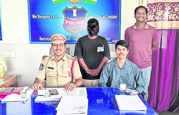 సైబర్ మోసం.. నిందితుడి అరెస్ట్