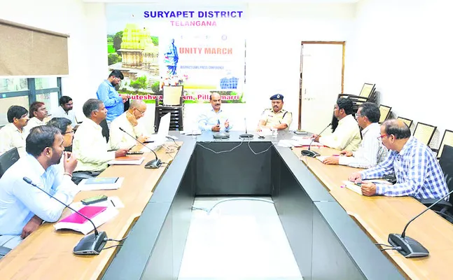 జాతీయ సమైక్యతకు సర్దార్ @ 150 యూనిటీ మార్చ్