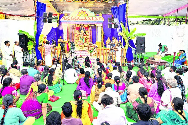 వైభవంగా కాలభైరవస్వామి హోమం 