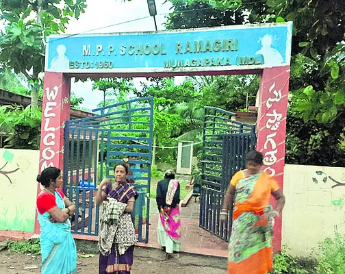 పునరావాసం.. నిరుపయోగం