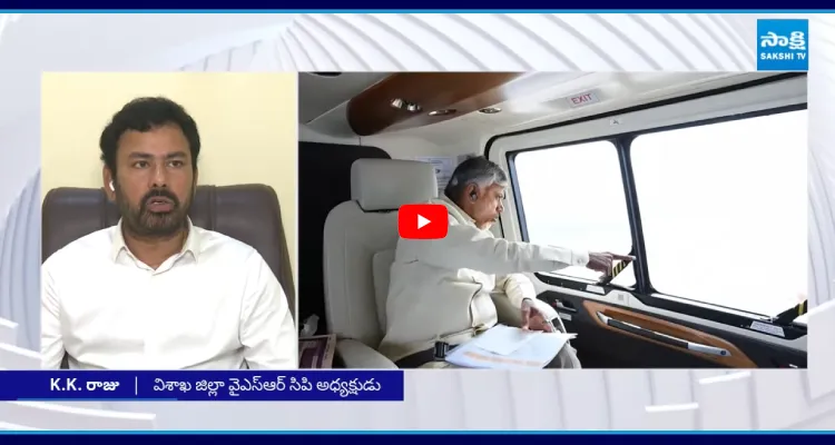 సీఎం సార్ బెస్ట్ పెర్ఫార్మెన్స్.. తుఫాన్ ఏరియాలో పబ్లిసిటీ పిచ్చి