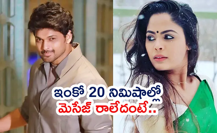 ఆ హీరో అలాంటివాడే.. ఆడిషన్‌ అని పిలిచి గదిలో..: హీరోయిన్‌