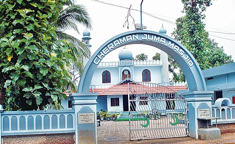 ఇండియాలో తొలి మసీదు గురించి తెలుసా?