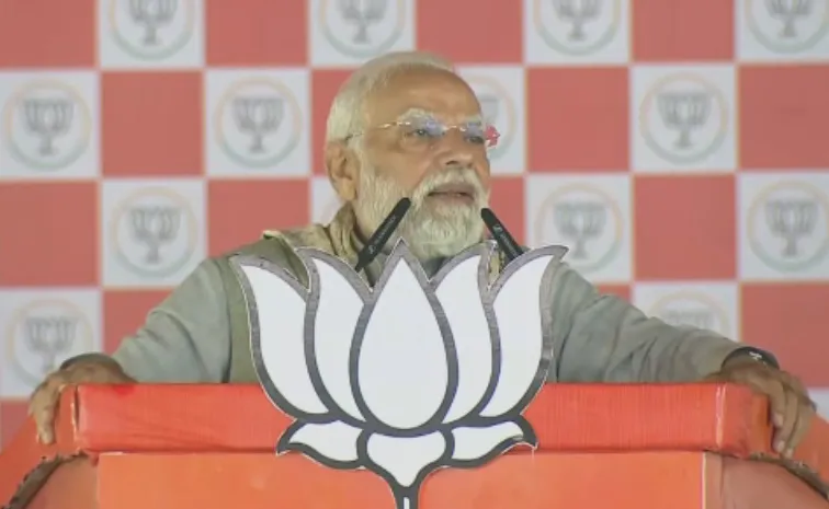 ‘నన్ను చెడ్డ చేయడం వారి జన్మహక్కు?’: ప్రధాని మోదీ