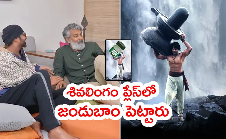 Baahubali: The Epic: SS Rajamouli Opens About Baahubali Release Day Disaster Talk