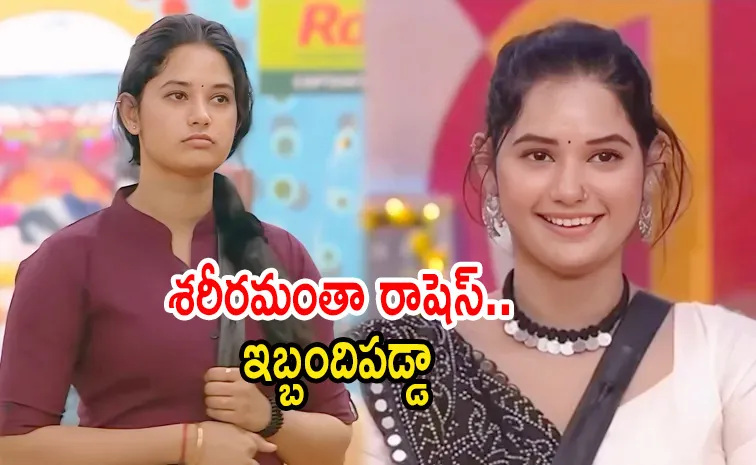 Bigg Boss 9 Telugu: Ramya Moksha Kancharla About Her Health Isuue in BB House