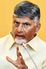 Chandrababu Expresses Frustration Over Media Coverage of Cyclone Montha5