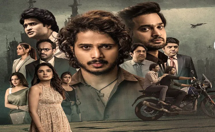 ఇదేంటో జేమ్స్ బాండ్