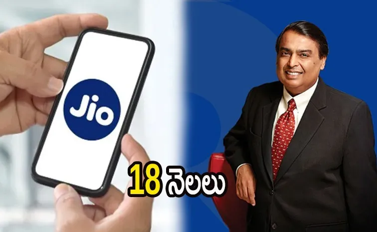 Reliance Jio Offers Free Google AI Pro Plan Worth Rs 35100 To Select Users
