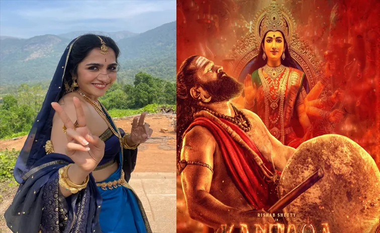 Kantara Chapter 1 released in another country laguage trailer goes viral