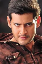 Mahesh Babu Mass Action Movie re Release In Theatres1