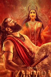 Kantara Chapter 1 released in another country laguage trailer goes viral7