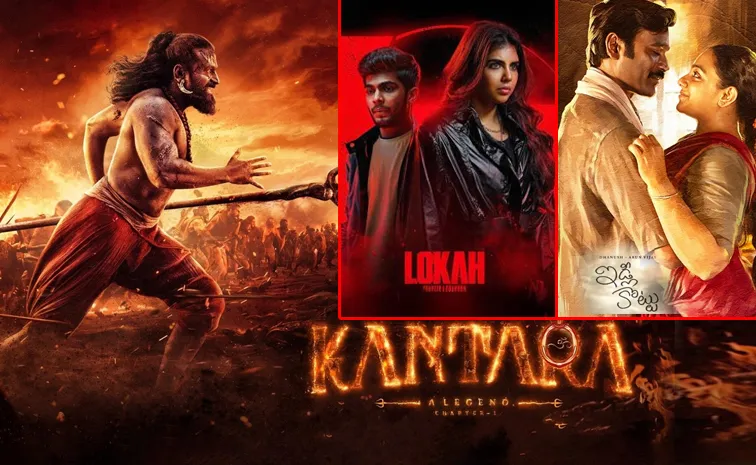 Upcoming movies and web series in OTT October last week