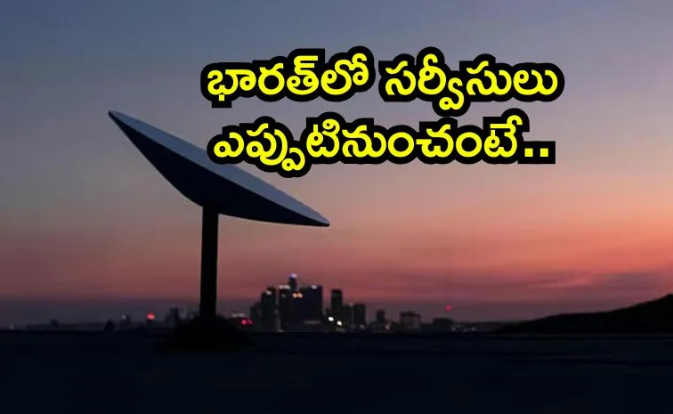 Starlink conducting technical and security demo runs in Mumbai