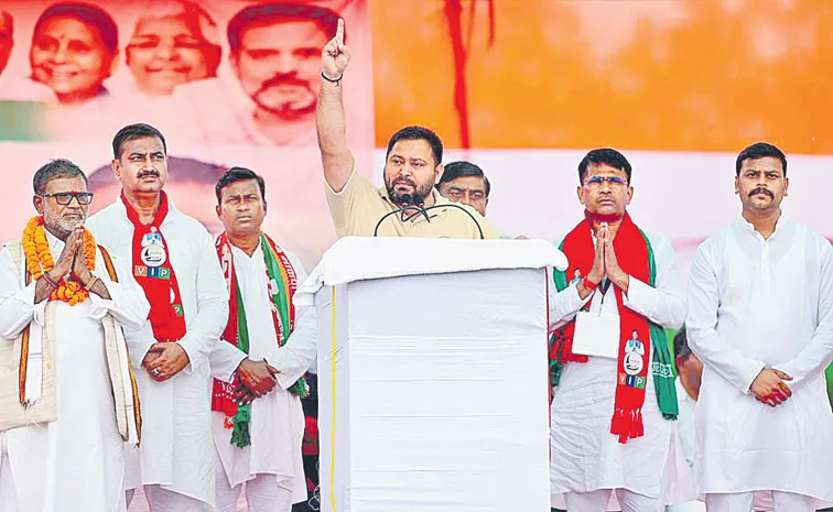 ఆర్జేడీ యువ రాగం 