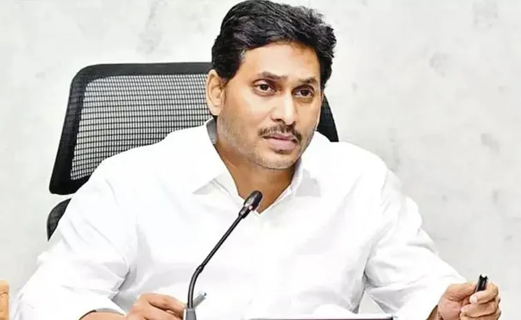 నేడు తుపానుపై పార్టీ నేతలతో వైఎస్‌ జగన్‌ వీడియో కాన్ఫరెన్స్‌