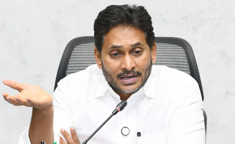 Cyclone Montha: Ys Jagan Fires On Chandrababu Government