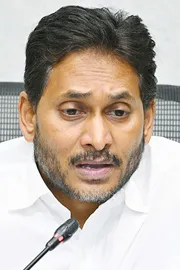 Cyclone Montha: Ys Jagan Fires On Chandrababu Government3