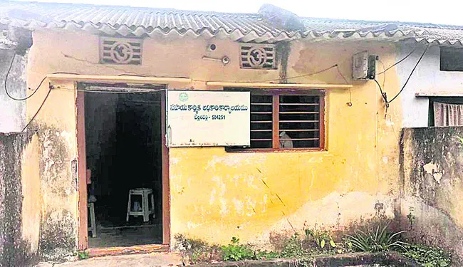 అసిస్టెంట్ లేబర్ ఆఫీస్ ఖాళీ...!