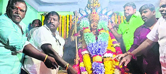 రాజాంలో ఘనంగా మరిడిమాండ పండగ 