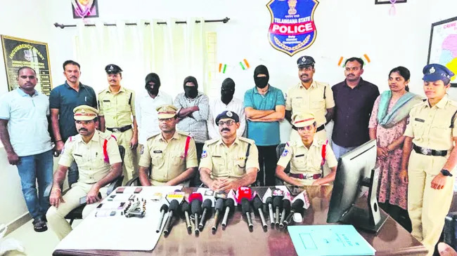 బెదిరింపు కేసును ఛేదించిన పోలీసులు