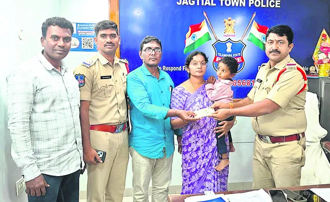 వైద్య ఖర్చులకు రూ.1.61లక్షలు సాయం