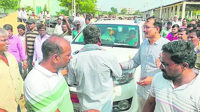 నష్టం వివరాలు సేకరించండి