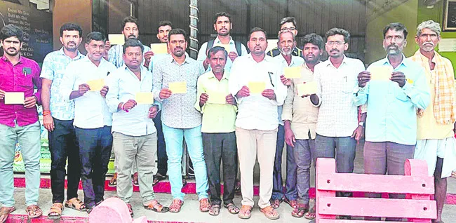 సీఎం రేవంత్రెడ్డికి పోస్టు కార్డులు