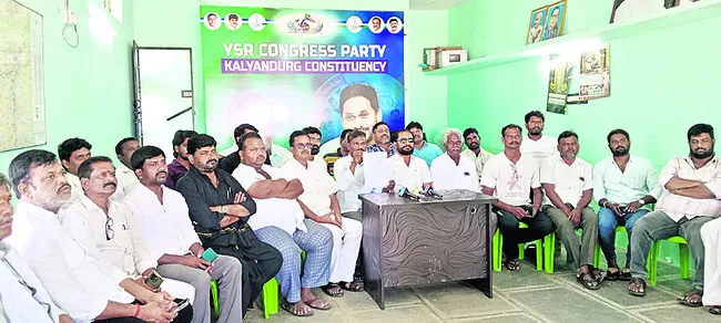 కుట్రలకు బెదరం.. మరింత బలపడతాం 