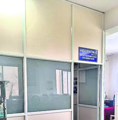 సంక్షేమం పట్టేదెవరికి..!