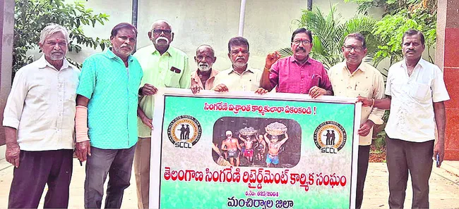 డిజిటల్ మెడికల్ కార్డులు ఇవ్వాలి