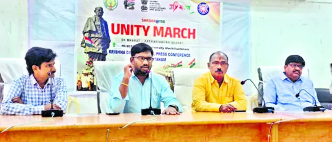 జాతి సమైఖ్యతకు స్ఫూర్తి వల్లభాయ్‌ పటేల్‌ 