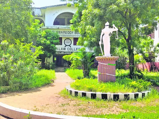 సిఫోర్స్కే సీట్లు