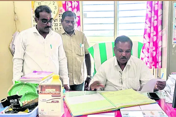 కళాశాలల తనిఖీ