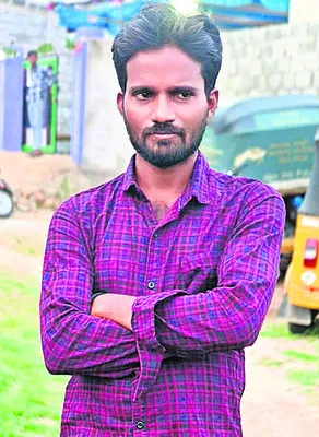 శివనగర్‌లో యువకుడు..
