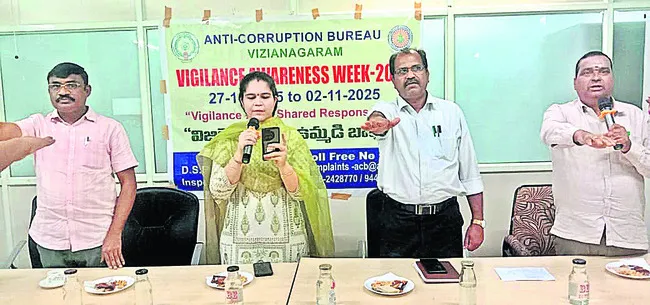 అవినీతి జాఢ్యాన్ని తరిమికొట్టాలి